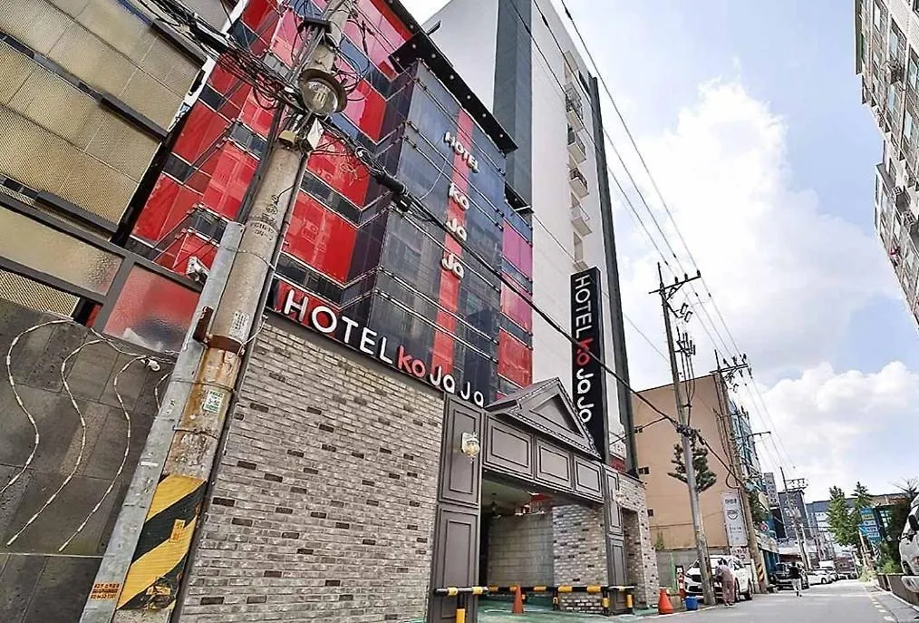 Hotel Kojaja Incheon