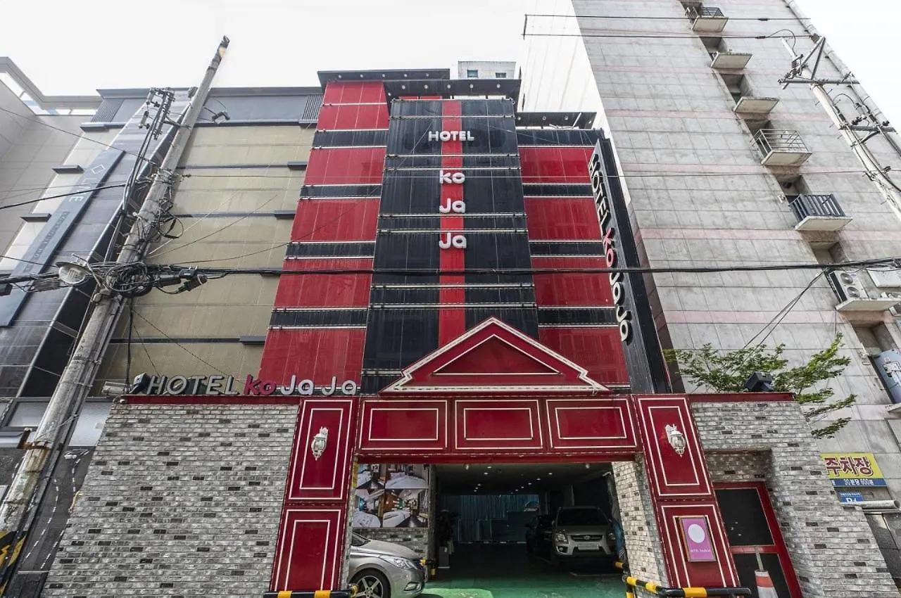 Hotel Kojaja Incheon South Korea