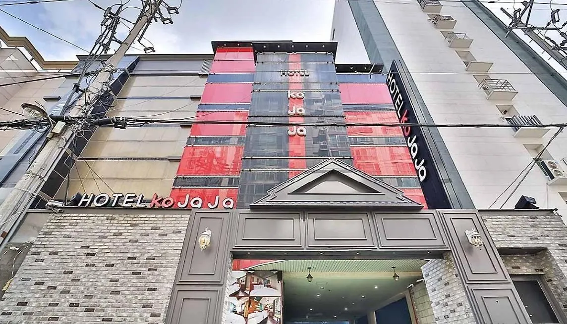 Hotel Kojaja Incheon 2*,  South Korea