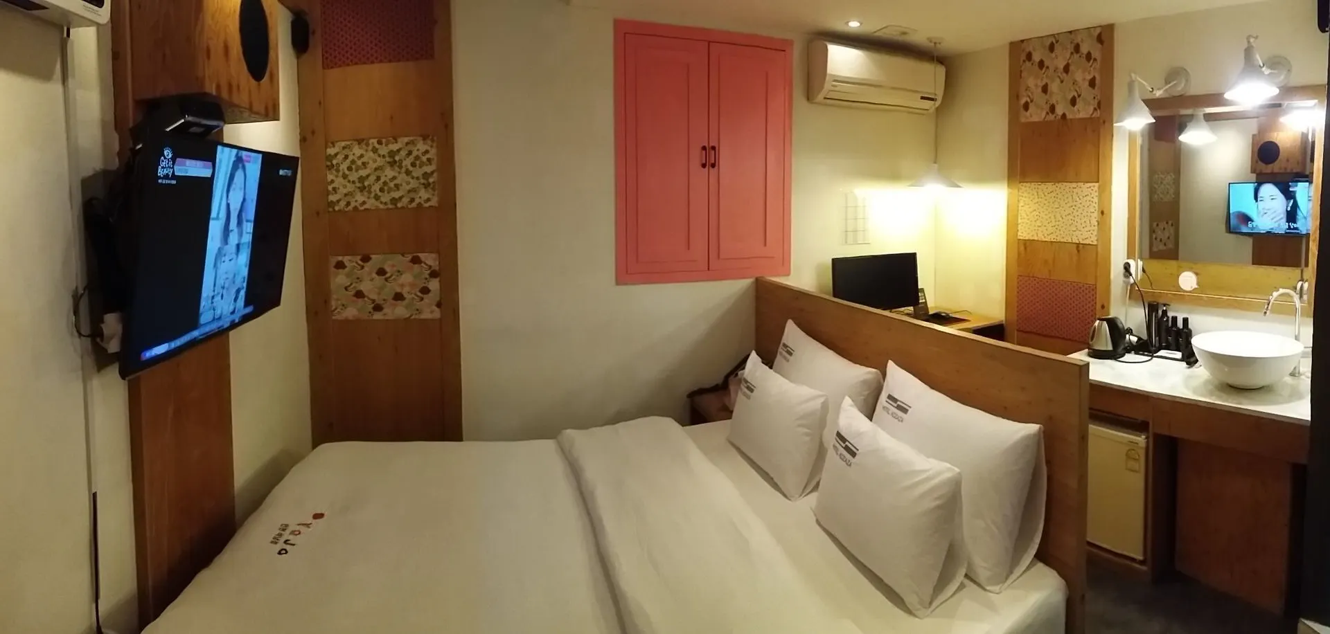 Hotel Kojaja Incheon