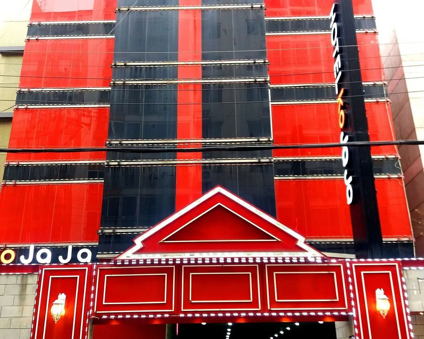 Hotel Kojaja Incheon